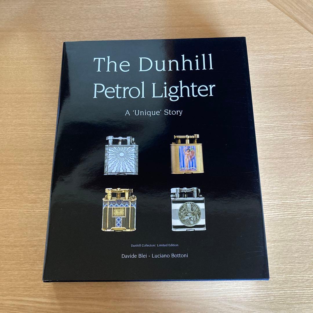 洋書 The Dunhill Petrol Lighter