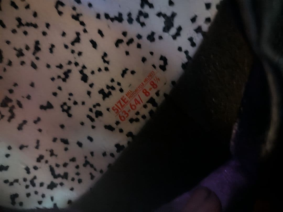 BELL 500-TXJ ジェットヘルメット アイボリー