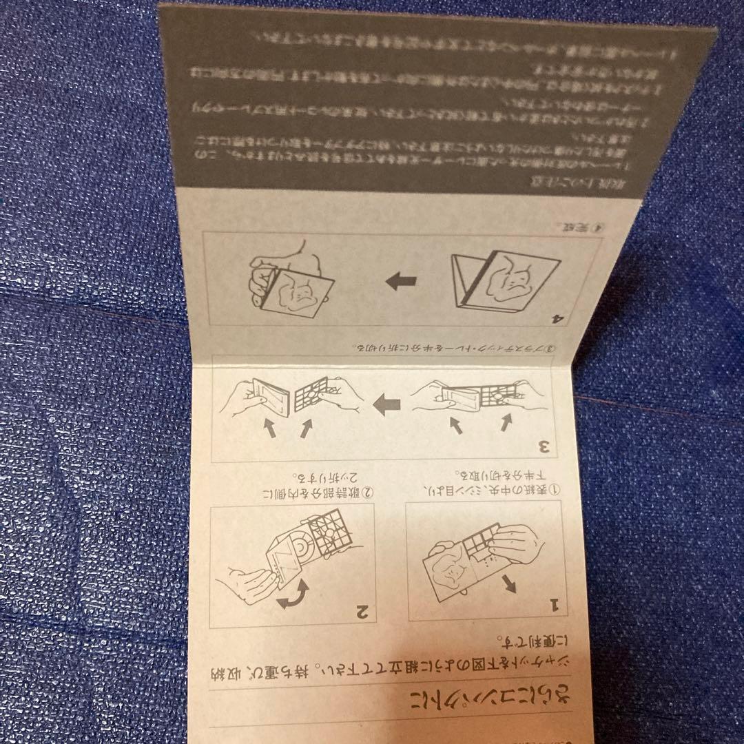 マドンナMADONNA .LIKE A PRAYER 8センチ8cmシングルCD