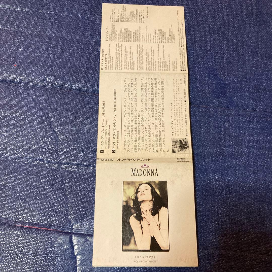 マドンナMADONNA .LIKE A PRAYER 8センチ8cmシングルCD