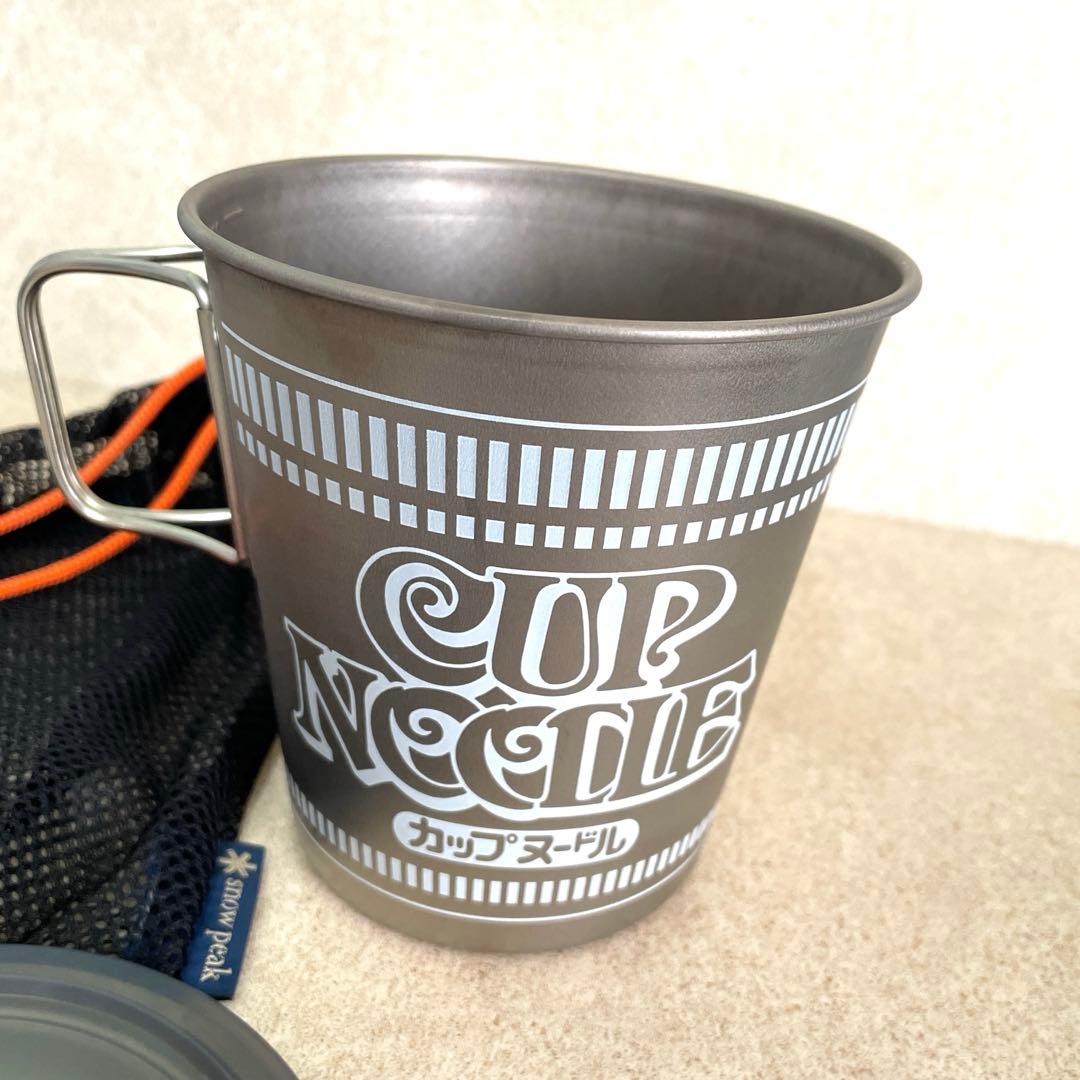 最終値下げ！スノーピーク カップヌードル　チタンクッカー　袋付き！