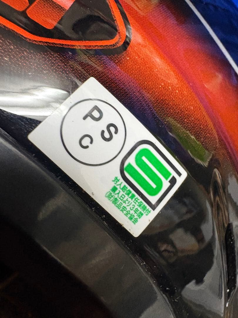 SHOEI j-force3 ルブラ ジェットヘルメット M ショウエイ