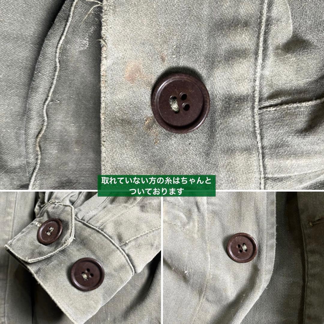 60s 【レア個体】 フランス軍 M64 実物 フィールドジャケット パーカー付