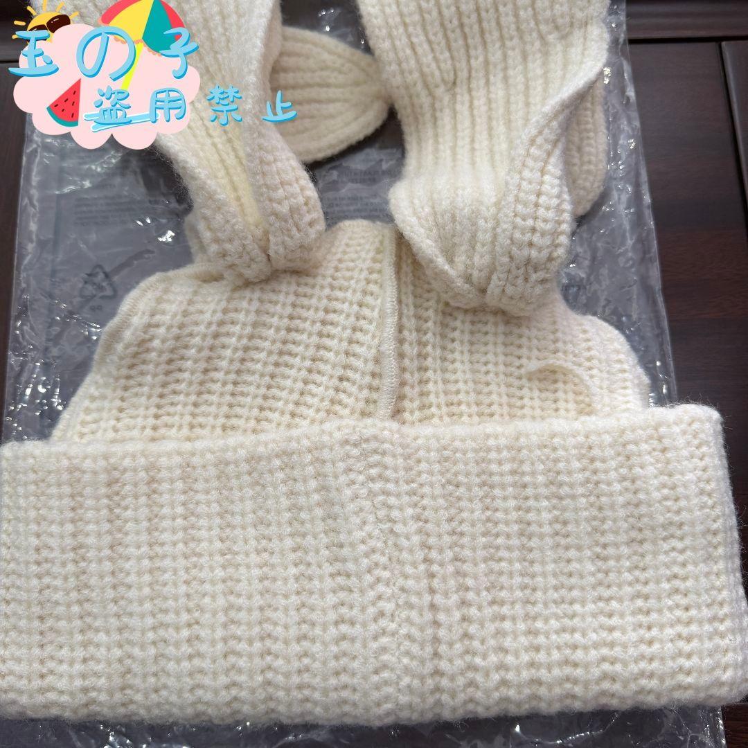 男女兼用LOVERBOY ウサギの耳ニット帽 白A2