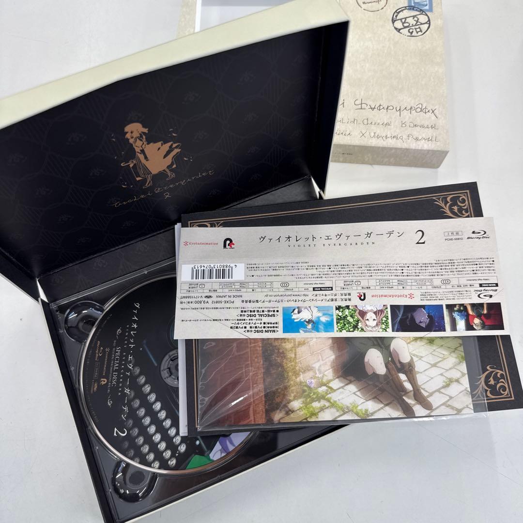 ヴァイオレット・エヴァーガーデン 外伝 Blu-ray セット