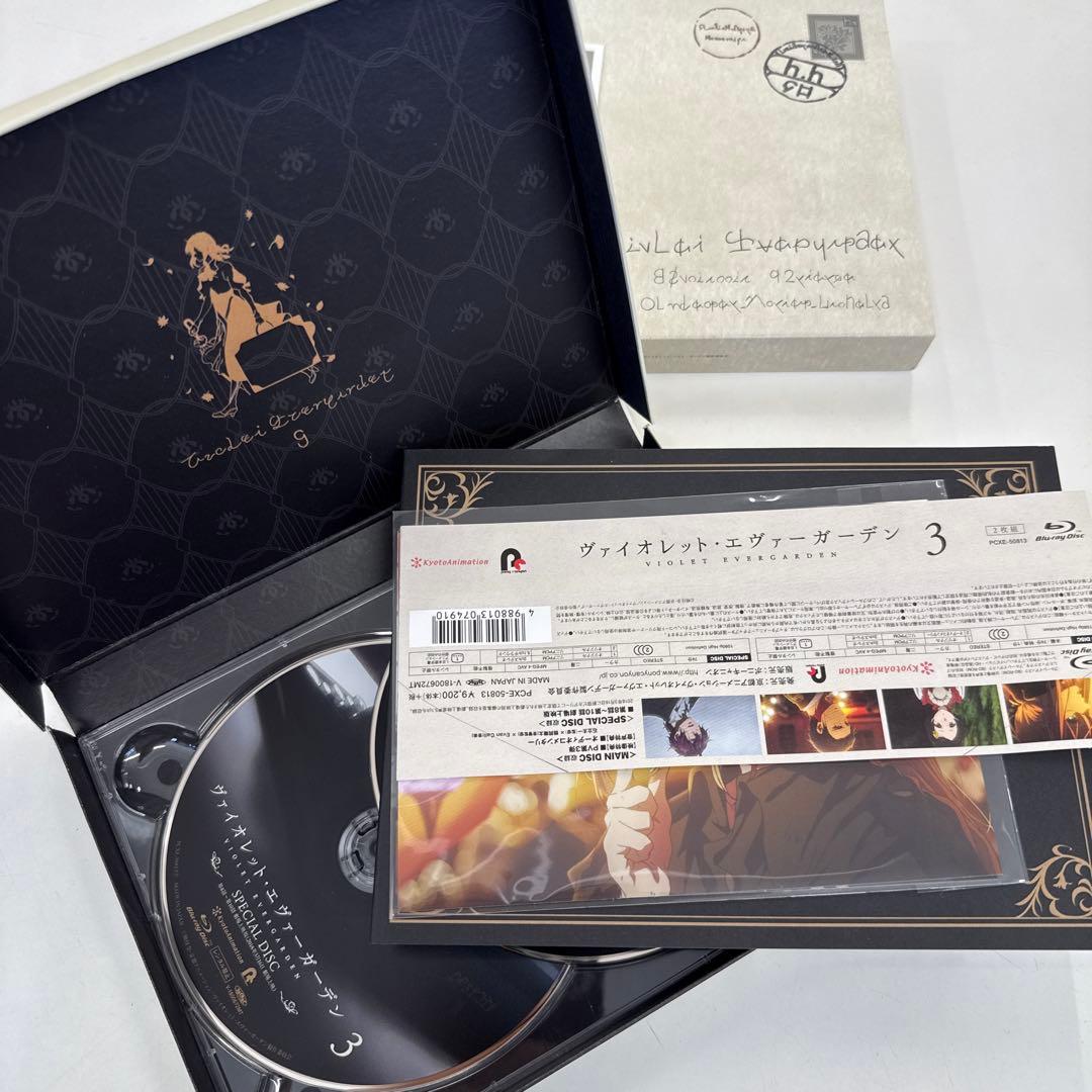 ヴァイオレット・エヴァーガーデン 外伝 Blu-ray セット