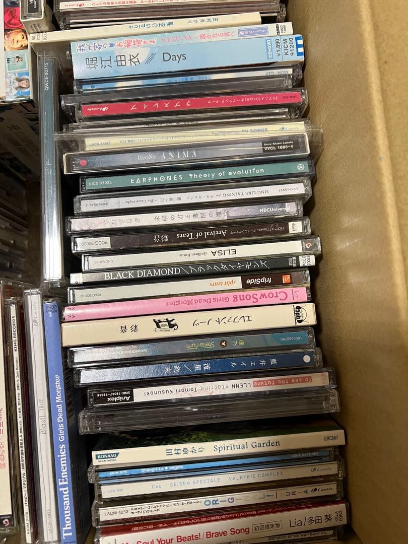 CDシングルアルバムまとめ売り アニメ、ゲーム、邦楽など色々詰め合わせ
