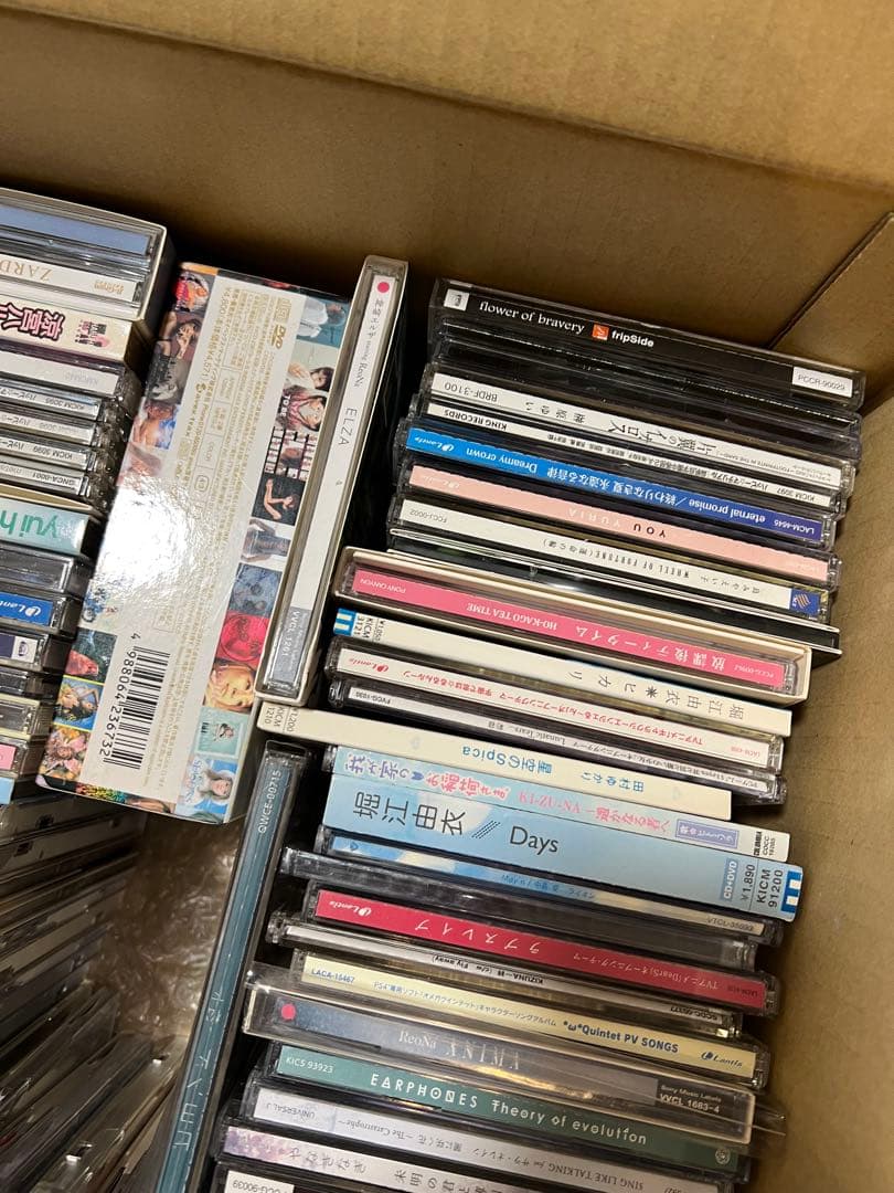 CDシングルアルバムまとめ売り アニメ、ゲーム、邦楽など色々詰め合わせ