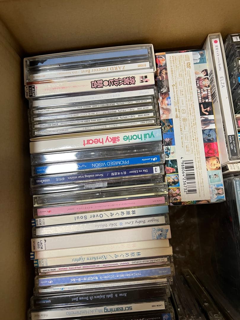 CDシングルアルバムまとめ売り アニメ、ゲーム、邦楽など色々詰め合わせ