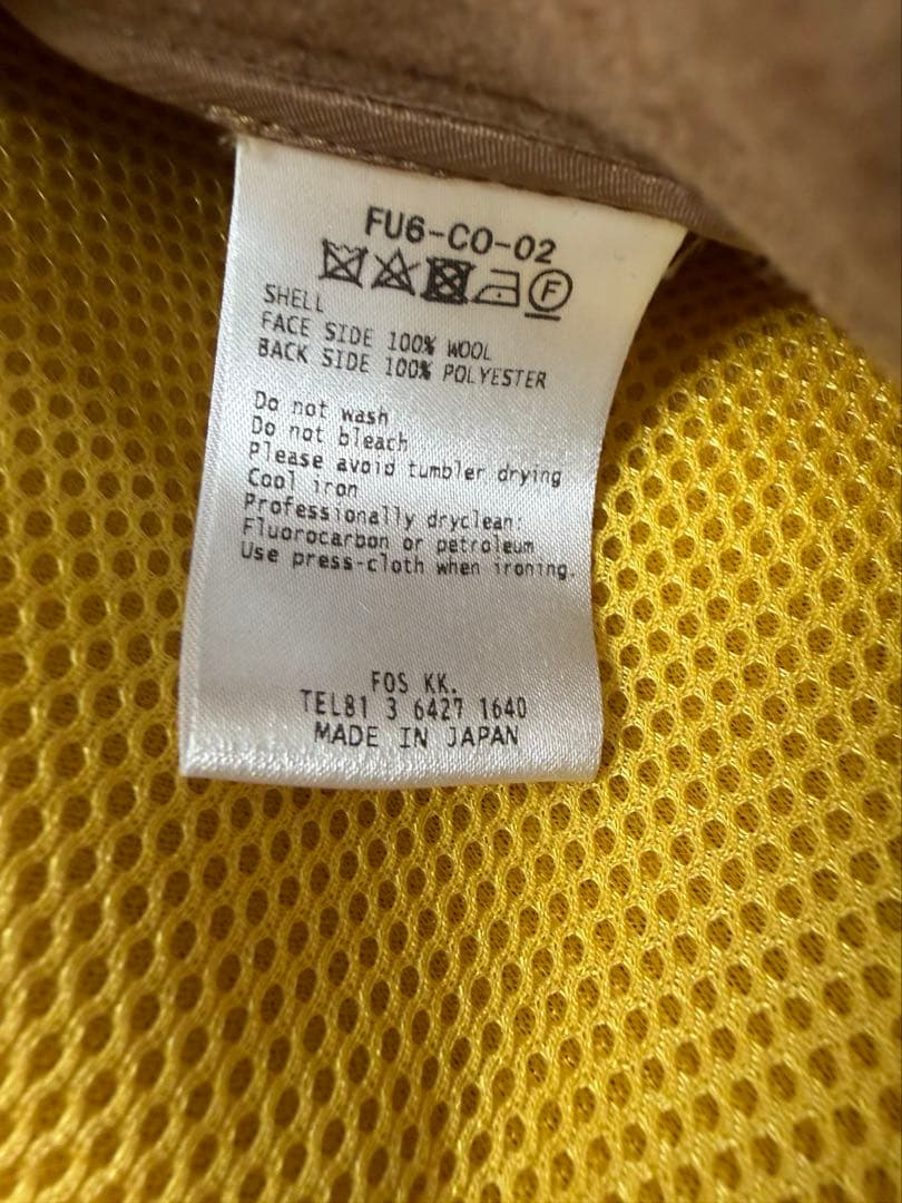 2021AW フミトガンリュウ　ダッフルコート　ベージュ　サイズ2