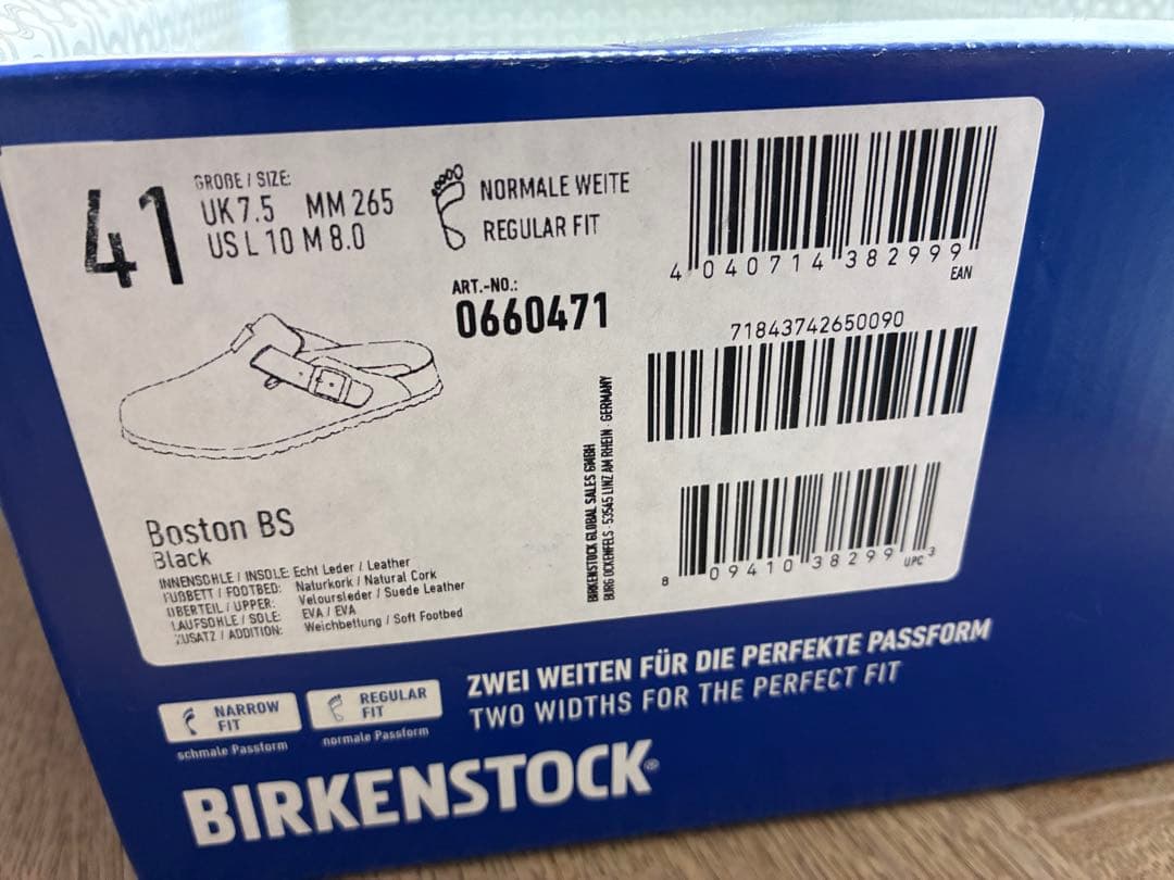 ビルケンシュトック　ボストン　41 26.5