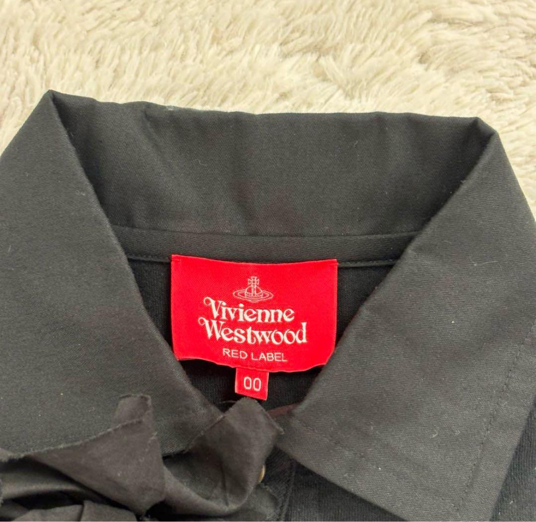 ヴィヴィアンウエストウッドレッドレーベル　フリル　アシンメトリー　黒
