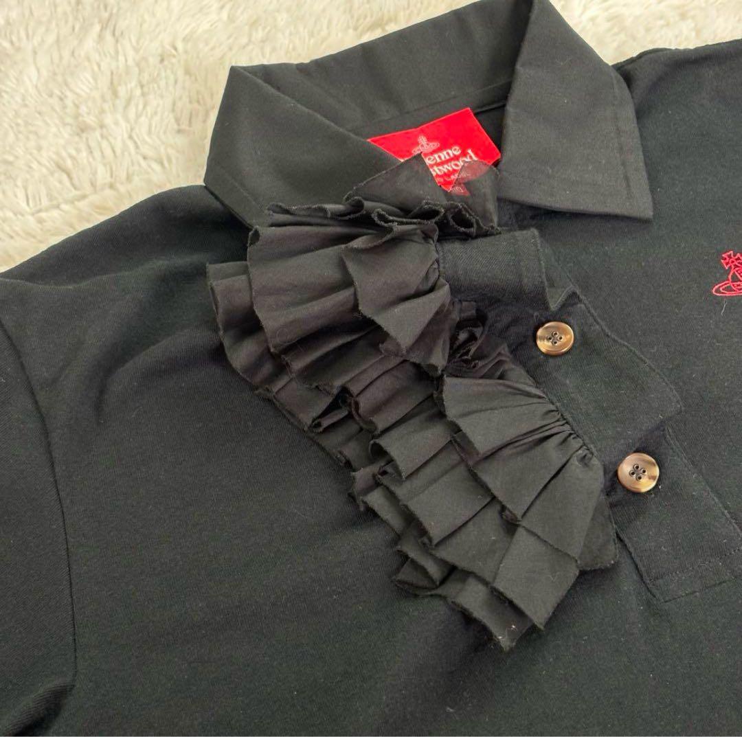 ヴィヴィアンウエストウッドレッドレーベル　フリル　アシンメトリー　黒