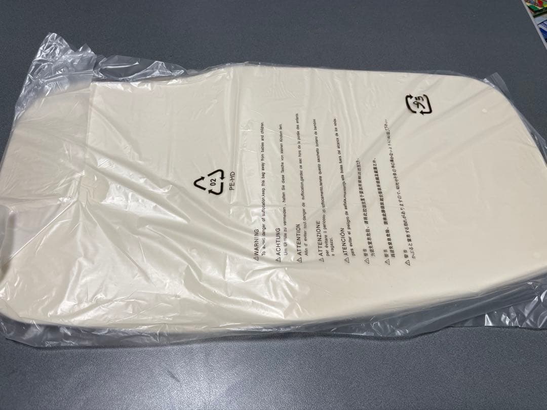 タニタ 授乳量機能付ベビースケール　no のめた BB-105