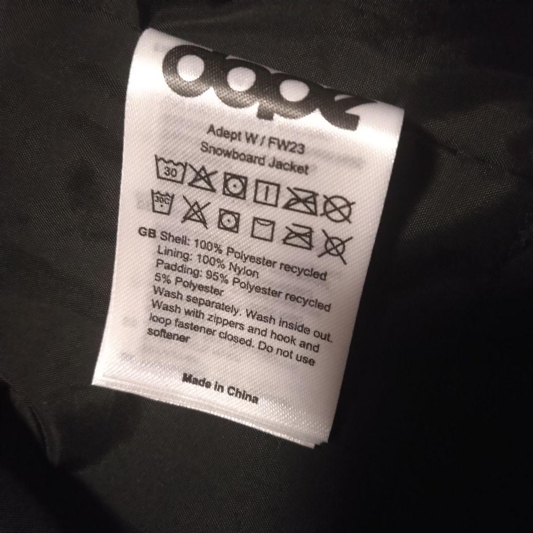 【】ホワイト グレー スノーボード ジャケット