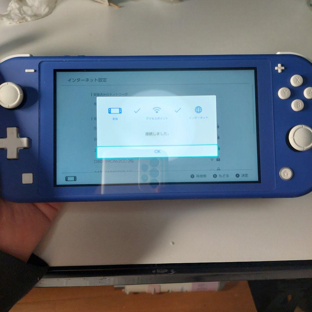 Nintendo Switch Lite ブルー 本体 ACアダプター付き