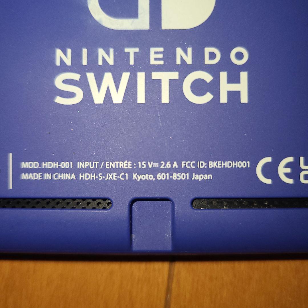 Nintendo Switch Lite ブルー HDH-001 【ジャンク品】