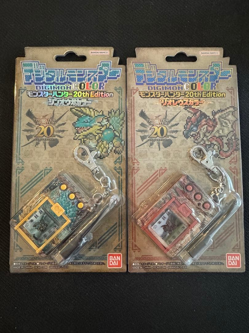 デジタルモンスターCOLOR モンスターハンター 20th 2種 デジモン