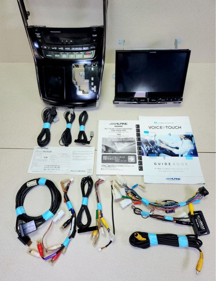 ALPINE EX10Z アルパイン 10インチ ナビアルファードヴェルファイア