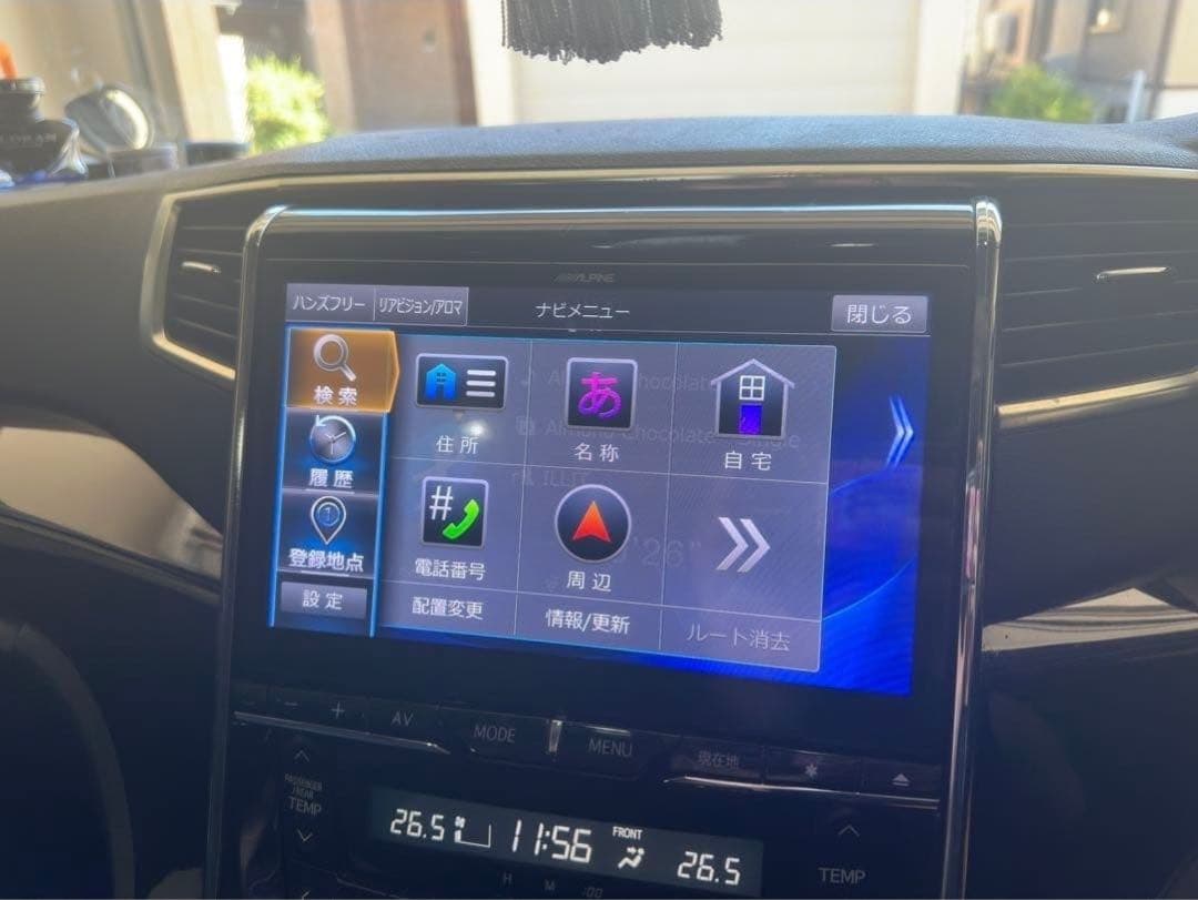 ALPINE EX10Z アルパイン 10インチ ナビアルファードヴェルファイア