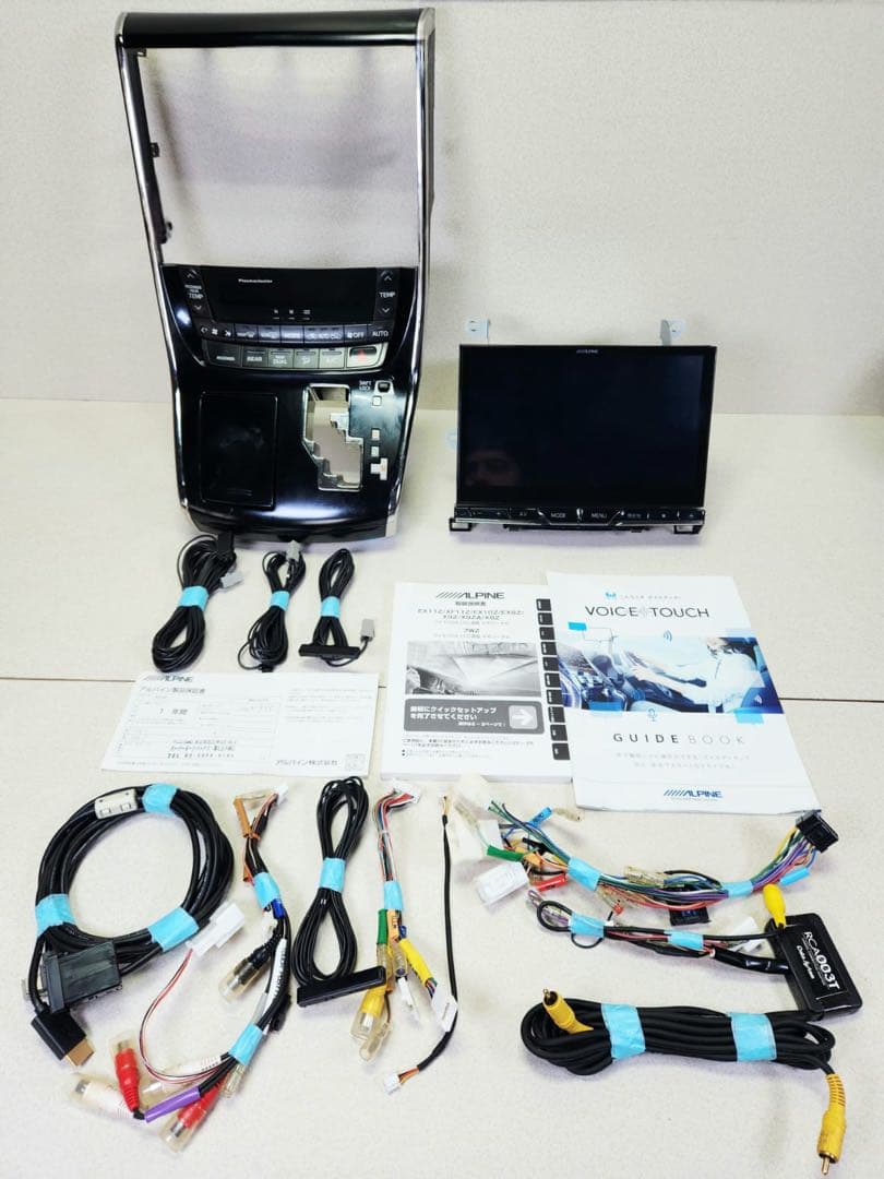 ALPINE EX10Z アルパイン 10インチ ナビアルファードヴェルファイア