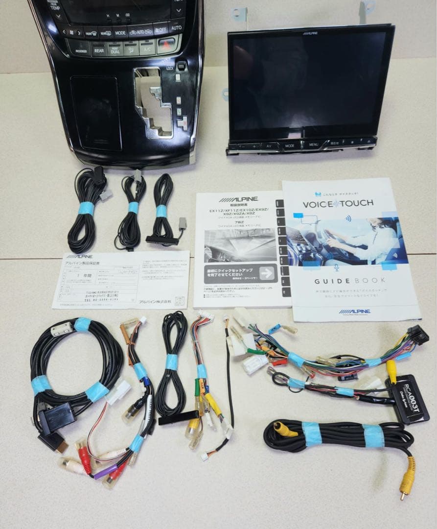 ALPINE EX10Z アルパイン 10インチ ナビアルファードヴェルファイア