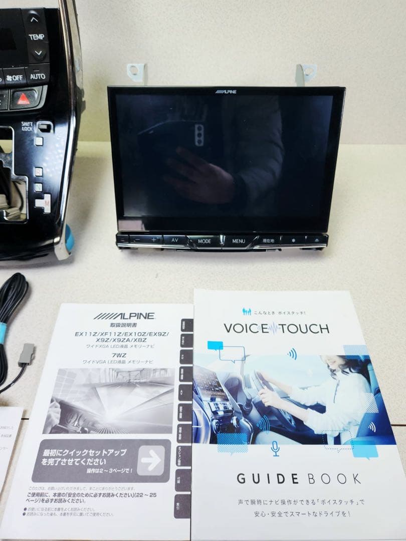 ALPINE EX10Z アルパイン 10インチ ナビアルファードヴェルファイア