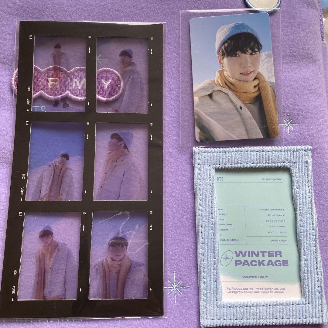 bts winter package 2021 ユンギ