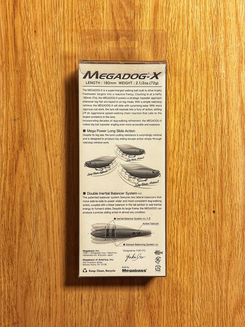 Megadog-X メガドッグx キンシャチ　アングラーズマーケット限定カラー