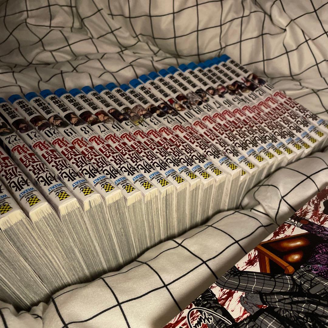 桃源暗鬼　漫画　全巻