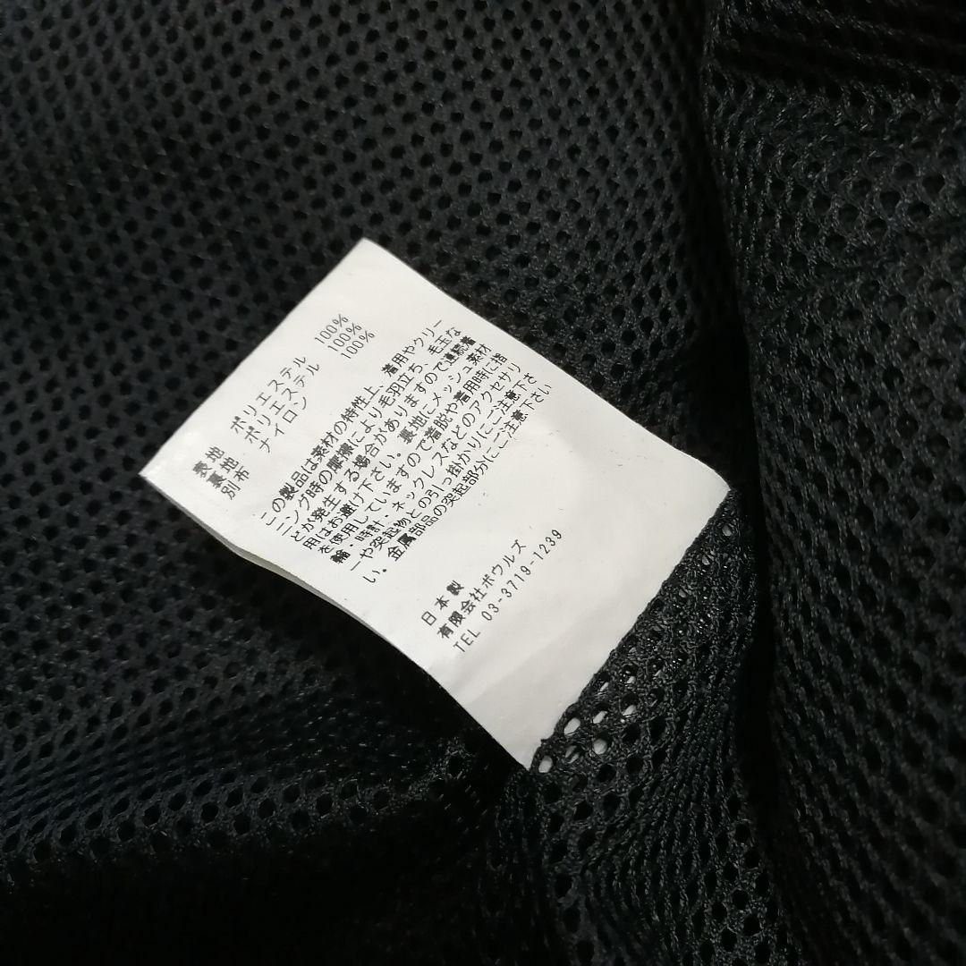 【HYKE】FAUX SHEARLING COAT ノーカラー ボアロングコート