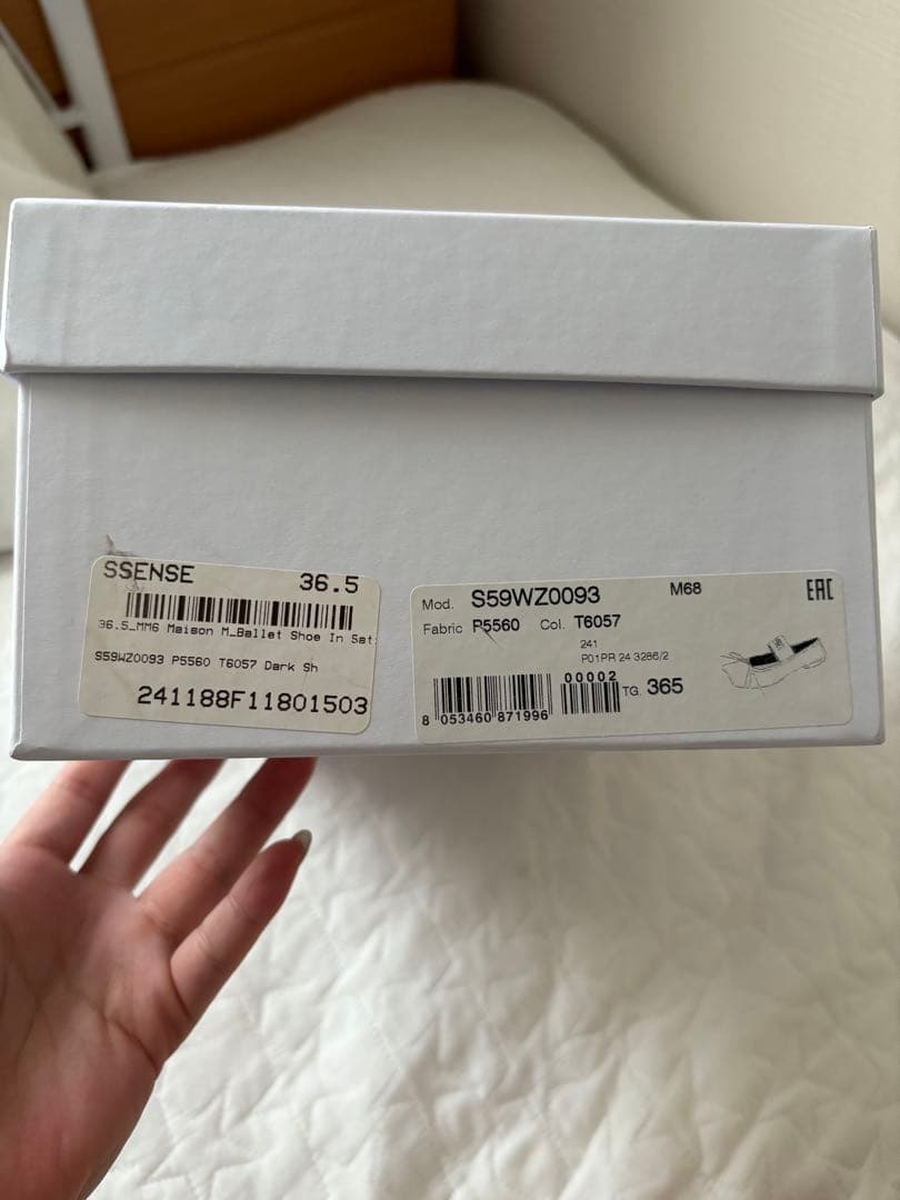 【タイムセール】MM6 MaisonMargiela サテン バレエシューズ