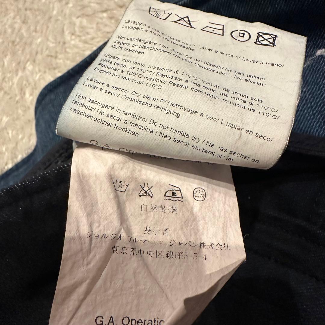 アルマーニコレッツォーニ　テーラード ジャケット　メンズ　サイズ48 デニム