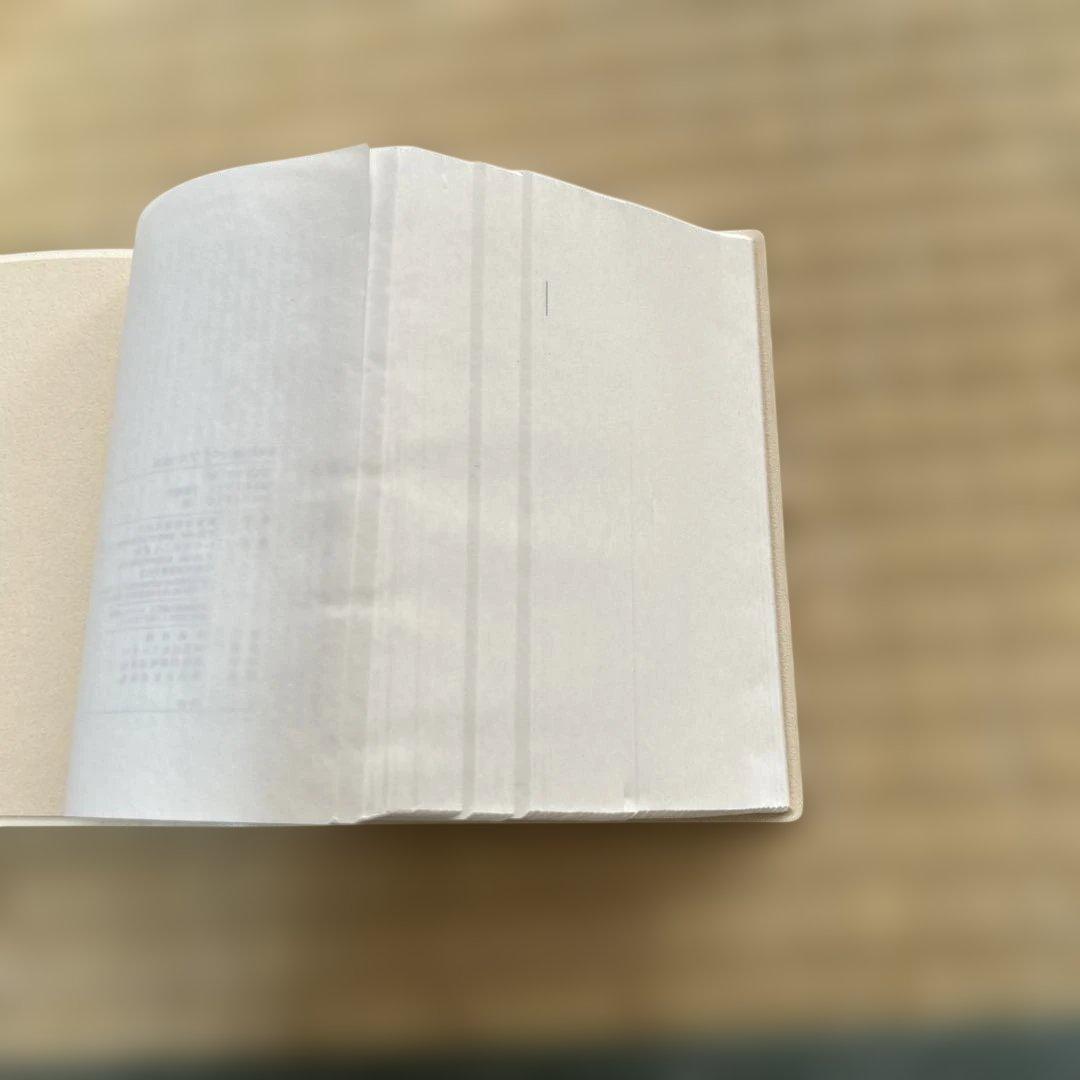 BIBLE mini 日本語聖書