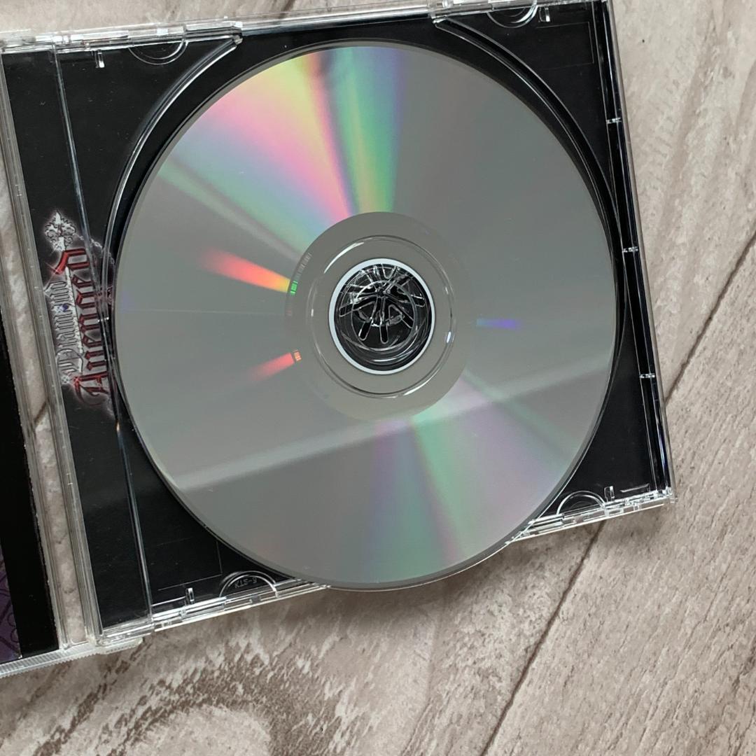 Diamond Avenged / White Elephant：東方