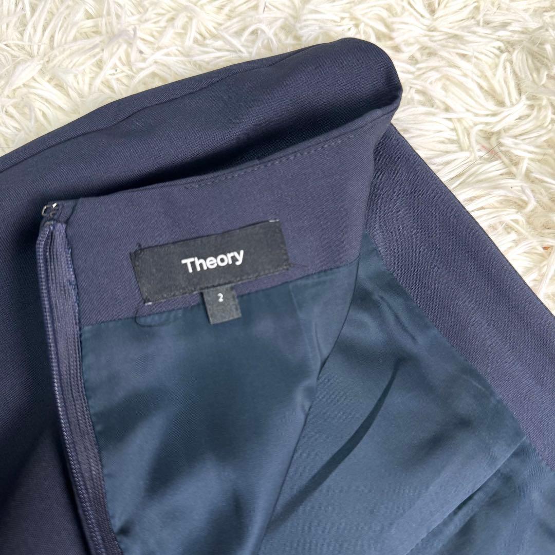 22AW✨現行セオリー　TAILOR スカートスーツ　セットアップ　ネイビー　M