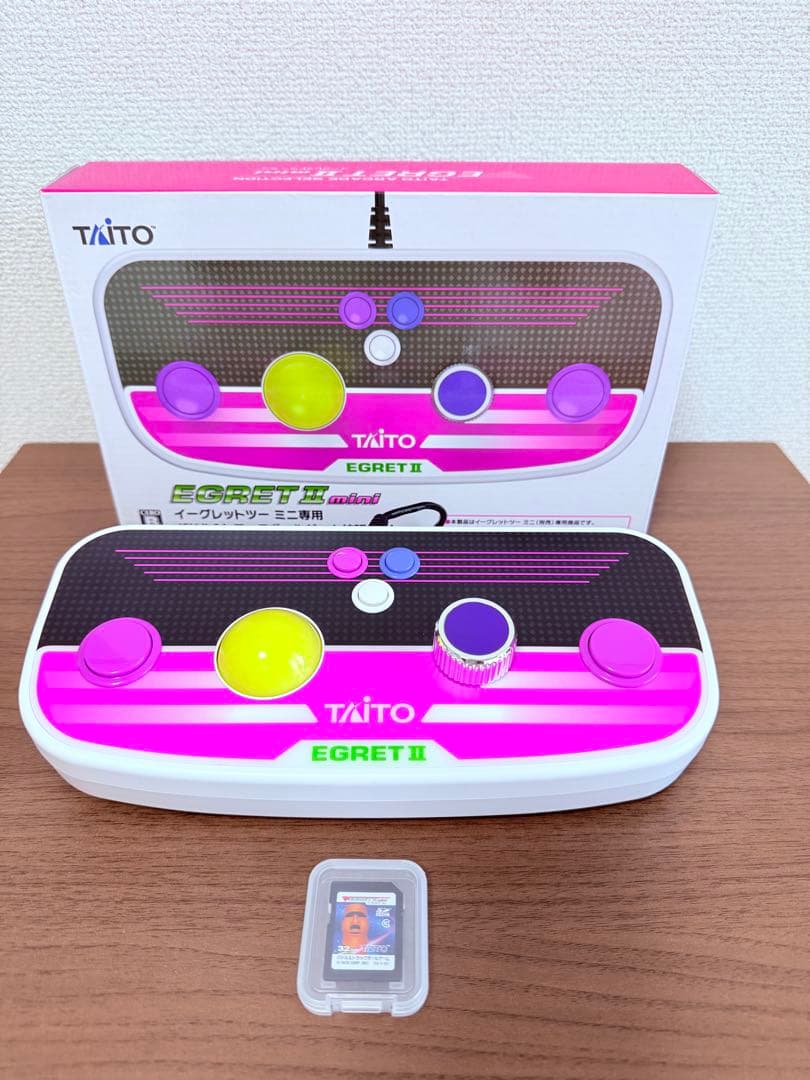 TAITO イーグレットツーミニ パドル&トラックボール拡張セット