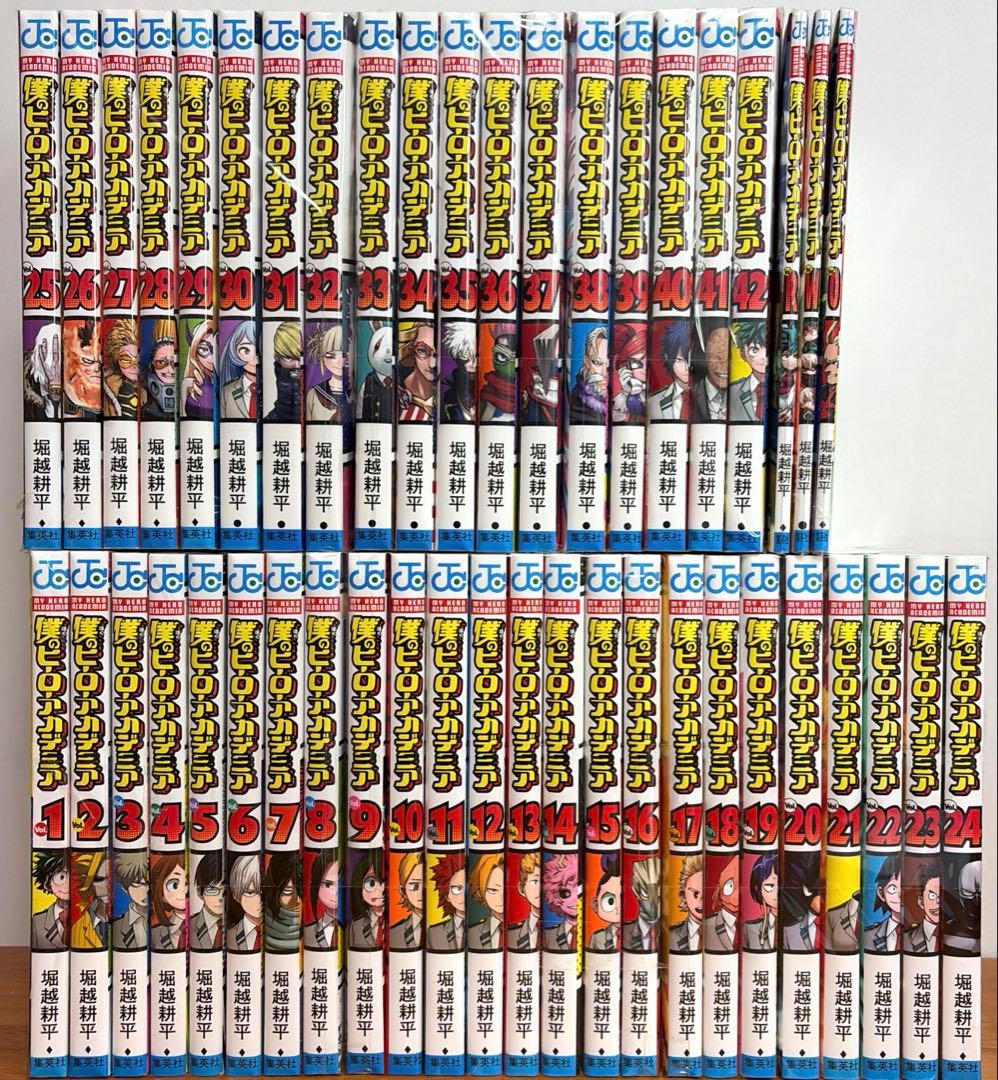 【全巻】僕のヒーローアカデミア 全42巻＋関連本3冊セット　漫画　ヒロアカ　完結