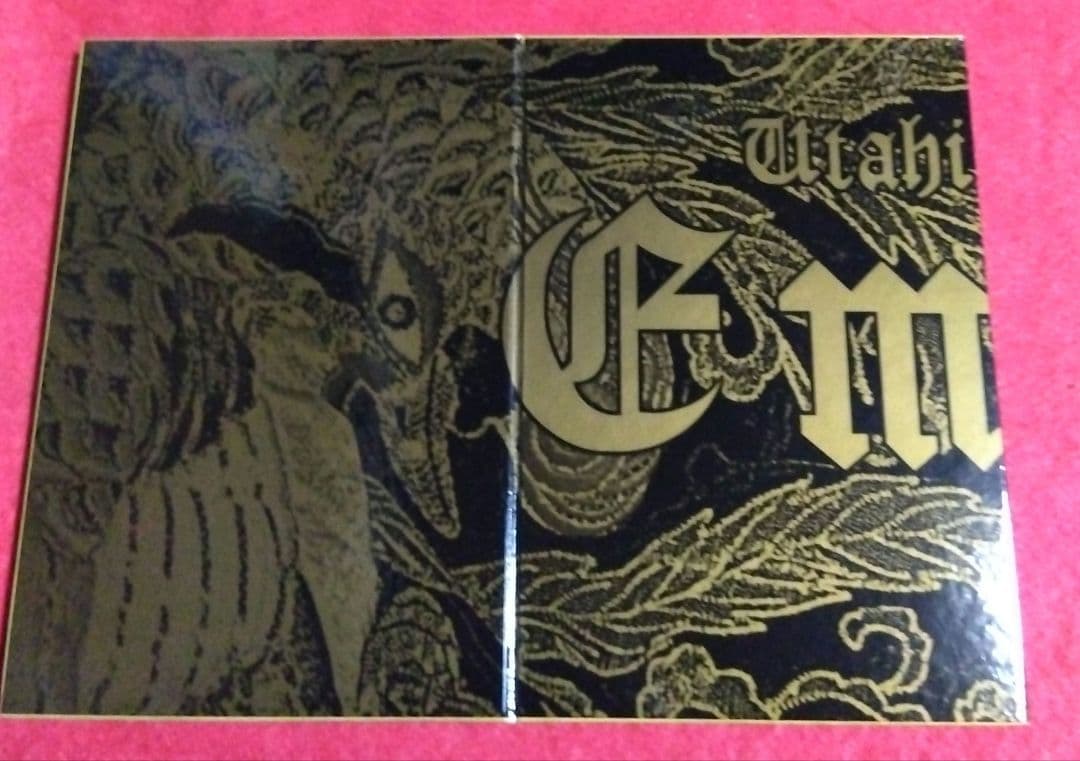 中森明菜 歌姫 Complete Box Empress レアポストカード付き