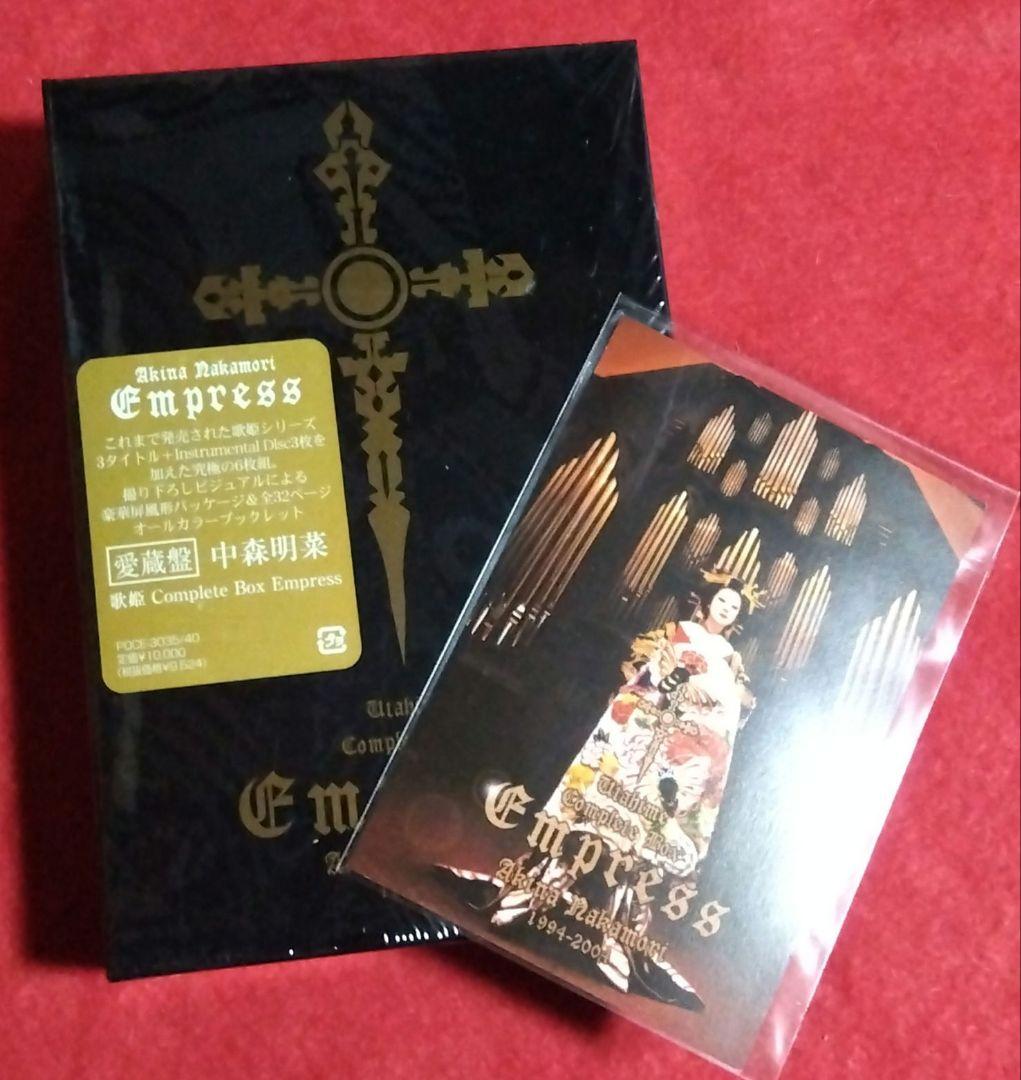 中森明菜 歌姫 Complete Box Empress レアポストカード付き