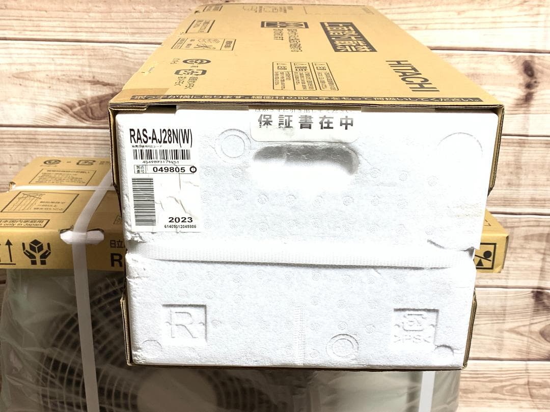 新品未開封♪日立 12畳 2.8kW 100V 白くまくん RAS-AJ28N