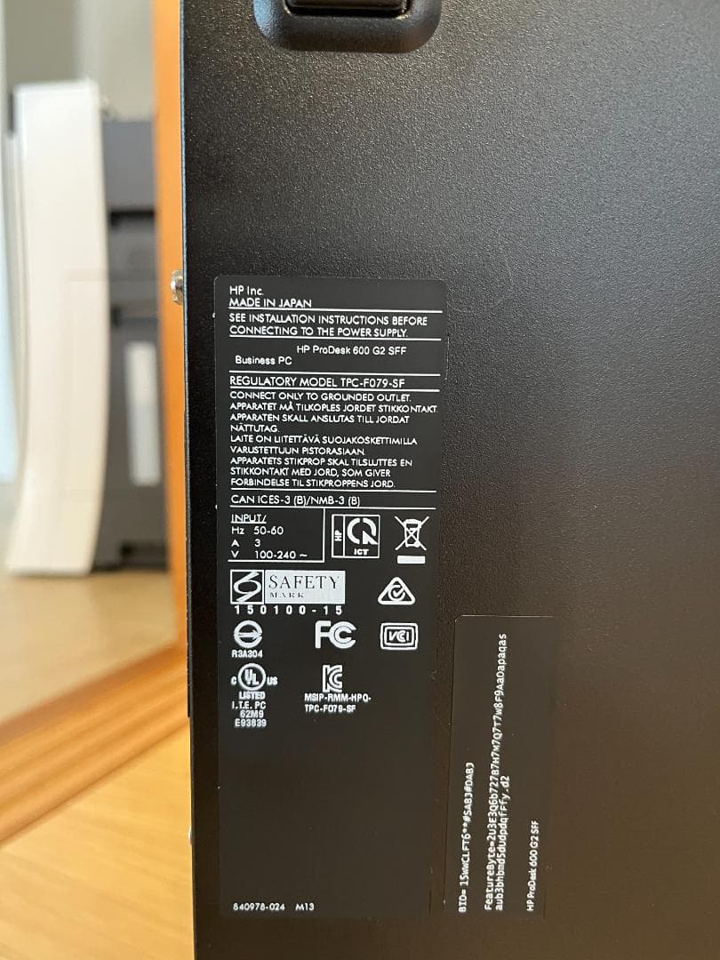 Windowsデスクトップ HP ProDesk 600 G2 SFF i3-6100 8GB Win10