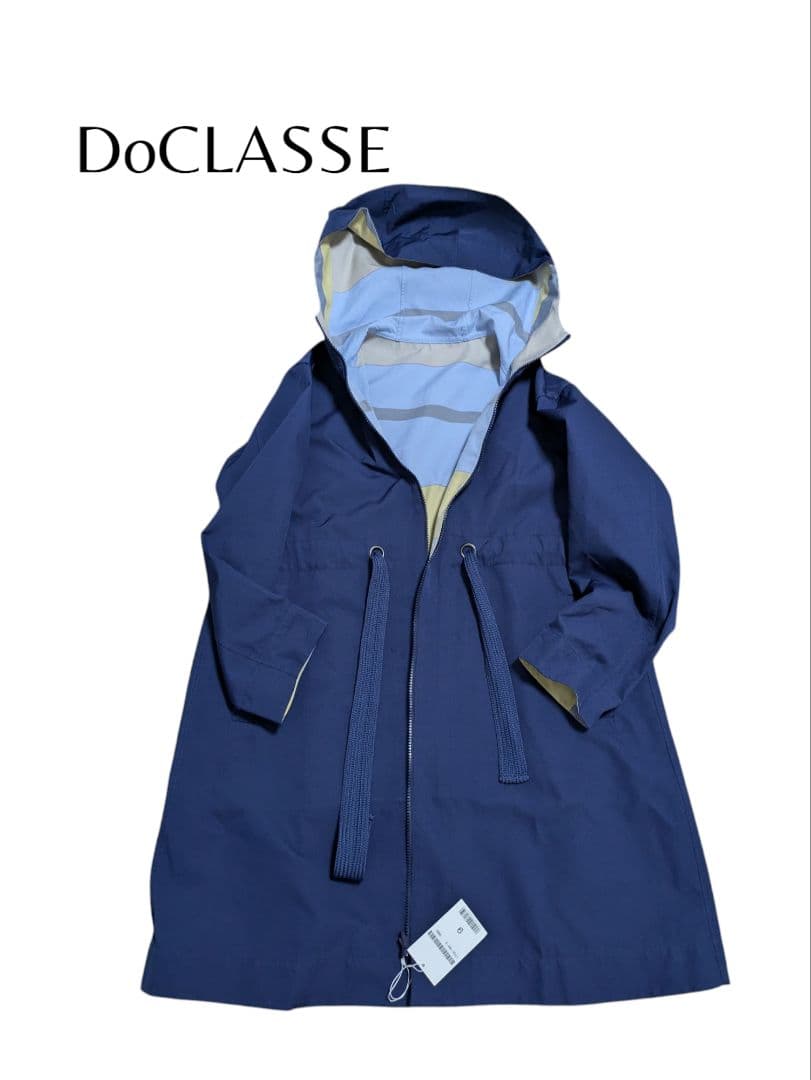 新品　ドゥクラッセ　DoCLASSE　二重織　リバーシブル・フードコート