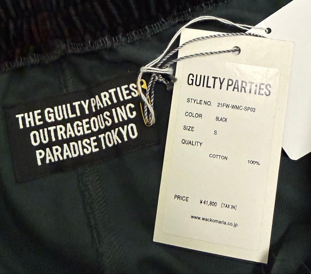 新品未使用！21FW ワコマリア ベロア セットアップ 黒 S ギルティパーティ