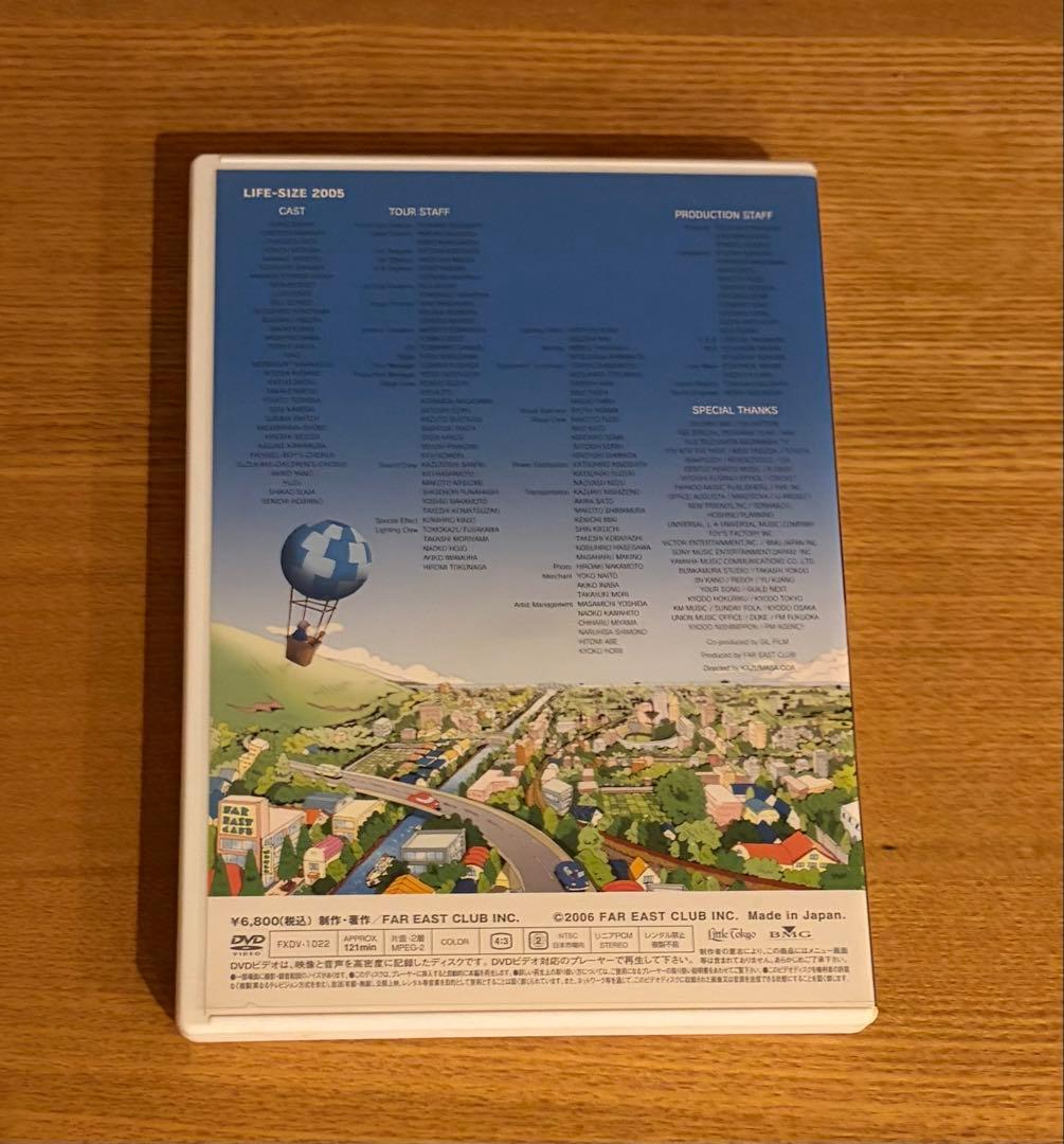 【入手困難】小田和正 LIFE SIZE 2005 DVD