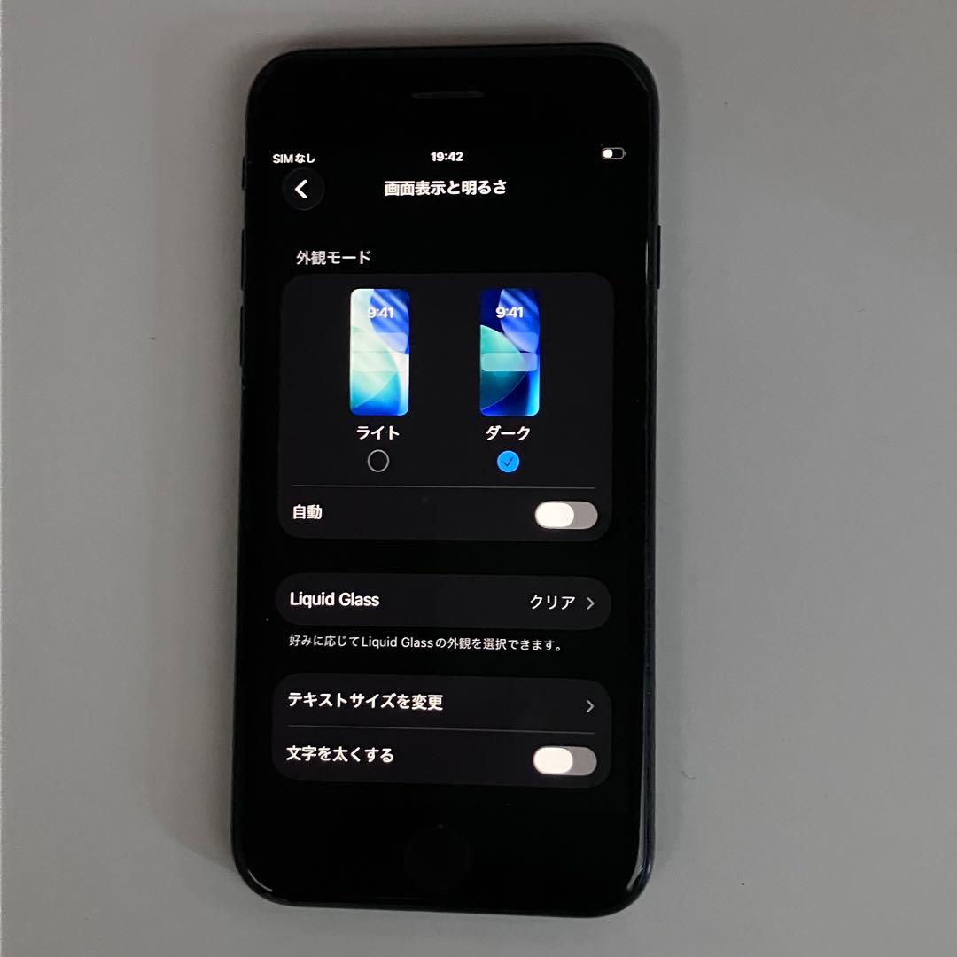 バッテリー新品iPhoneSE第3世代　64GB SIMフリー