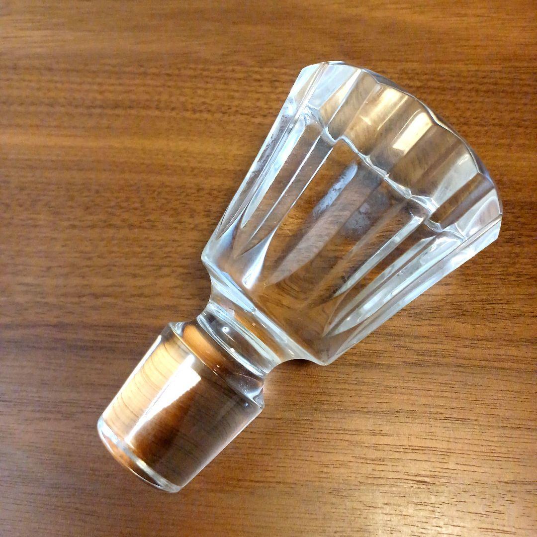 カミュ　コニャック　グランマルキ　1863　未開封