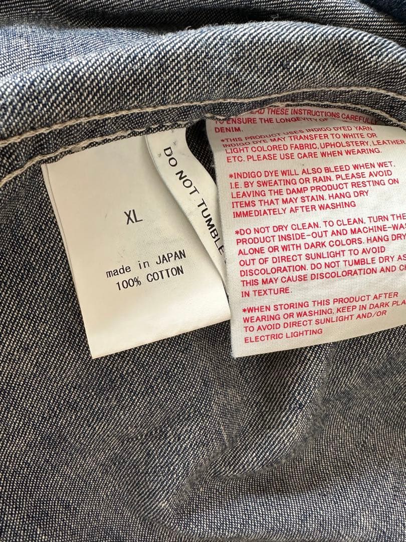 chimala for luxe DENIM WORK JACKETチマラ