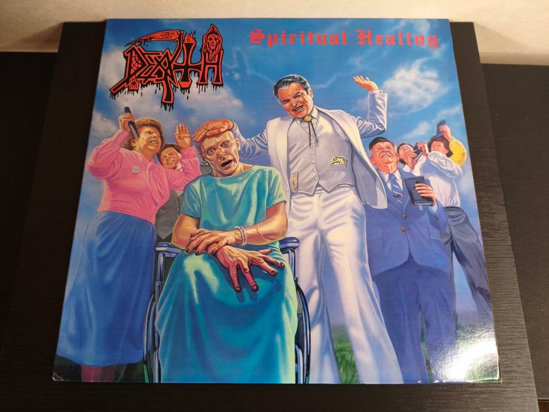 1990年 US 88561 Death Spiritual Healing