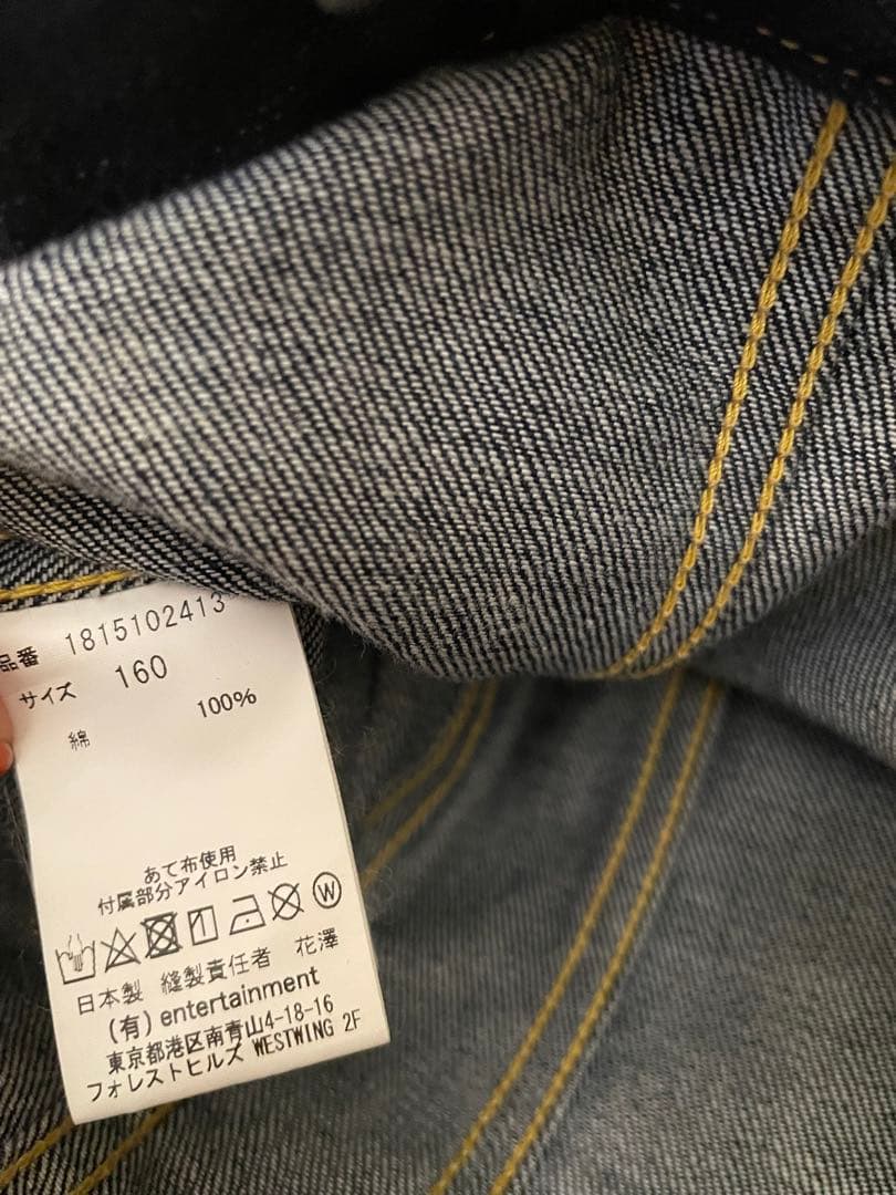 beautiful people レディース　Gジャン/ブルゾン